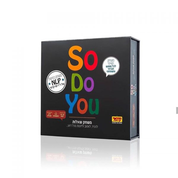 sodoyou - סודויו משחק שאלות המפורסם מבית קדמי- "משחקים שמחזירים את המשפחה הביתה" משחק קלפים