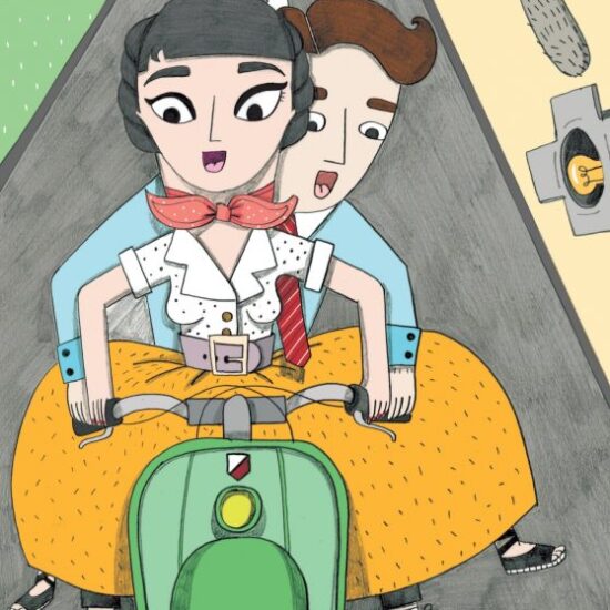 אודרי הפבורן ספר ילדים