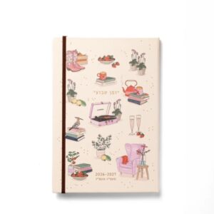 יומן יולטה 2026-2027: Collected Moments - גרין קווין | מתנות אונליין, חנות עיצוב ומתנות בבנימינה