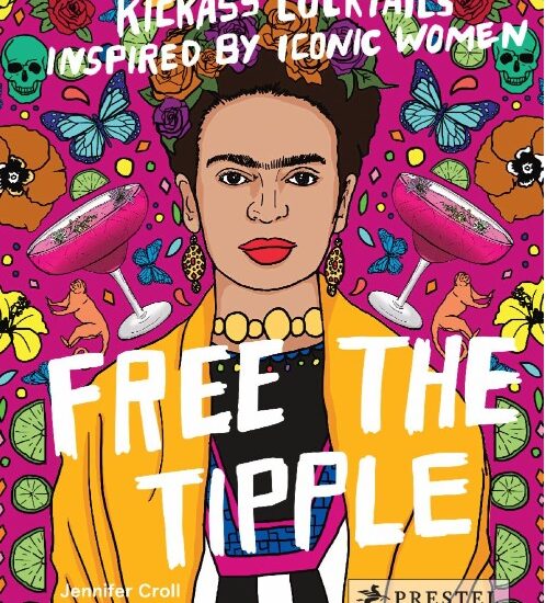 Green Queen | חנות מתנות: Free the Tipple ספר קוקטיילים