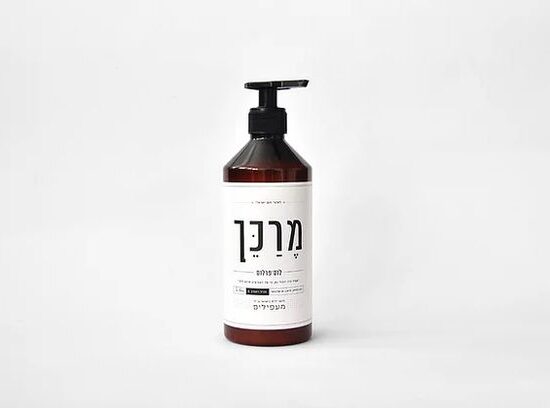 GREEN QUEEN - קרם שיער לגבר מבית היוצר: מעפילים, מרכך עדין ללא פראבנים