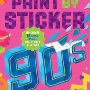 Green Queen מתנות | חוברת צביעה לפי מדבקות: שנות ה- 90