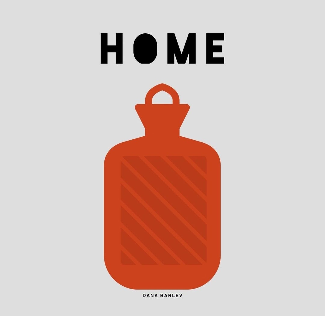 Green Queen | לוח שנה דנה ברלב , התשפ"ה | 2025 -2024