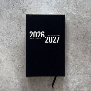 גרין קווין חנות מתנות: יומן שבועי 26–2027 KaRiniTi