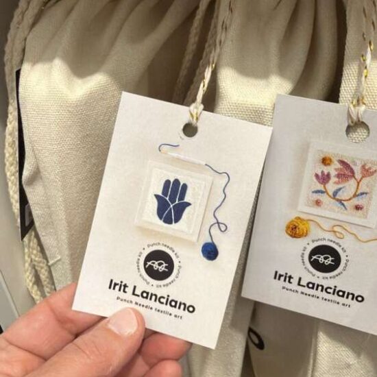 סדנת פאנץ נידל, עירית לנציאנו ראשון, ערכות יצירה, ערכות יצירה לילדות, ערכות יצירה לילדים, ערכת יצירה, ערכת יצירה לילדות, ערכת יצירה לילדים, ערכת פאנץ נידל, פאנץ נידל