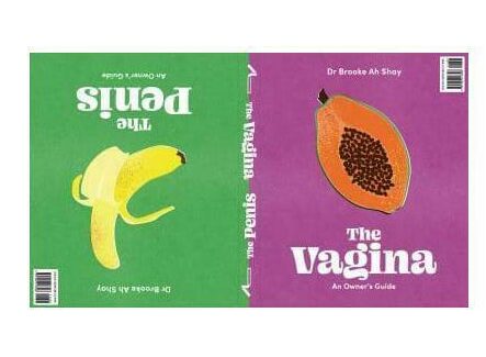 ספר הדרכה על מיניות - גרין קווין חנות עיצוב בנימינה