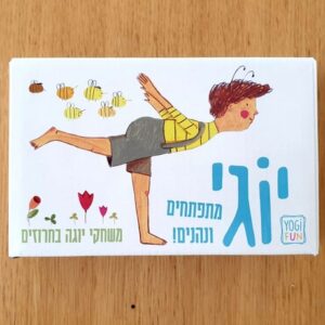גרין קווין | יוגי - משחק יוגה לילדים