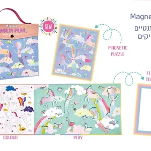 Back to school, Cool toys for kids online, Creative toys for kids, green queen חנות עיצוב בבנימינה, Imaginative play toys for preschoolers, kids online, play time, stay home games, בנימינה, דפי צביעה, חוקים לשח, חנות עיצוב בבנימינה, יצירה לילדים, יצירה עם הילדים, יצירות לילדים, יצירות לילדים לקיץ, יצירות לקיץ, יצירות מגניבות לחדר, ללמוד לצייר, לשחק עם הילדים, משחקי בנות, משחקי ילדים, משחקים, משחקים חדשים, משחקים לאחד, משחקים לבידוד, משחקים לבית, משחקים לבנות, משחקים לדרך, משחקים לילדים, משחקים לילדים בני 10, משחקים לילדים בני 4, משחקים לילדים בני 9, משחקים לכל המשפחה, משחקים למשפחה, סט צביעה, עיצוב מקורי, ערכות יצירה, ערכות יצירה לילדים, ערכות יצירה לנערות, ערכת יצירה לילדים, ערכת צביעה, צביעה, ריפוי בעיסוק לא