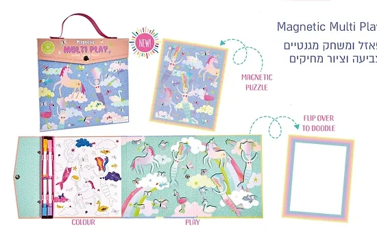 Back to school, Cool toys for kids online, Creative toys for kids, green queen חנות עיצוב בבנימינה, Imaginative play toys for preschoolers, kids online, play time, stay home games, בנימינה, דפי צביעה, חוקים לשח, חנות עיצוב בבנימינה, יצירה לילדים, יצירה עם הילדים, יצירות לילדים, יצירות לילדים לקיץ, יצירות לקיץ, יצירות מגניבות לחדר, ללמוד לצייר, לשחק עם הילדים, משחקי בנות, משחקי ילדים, משחקים, משחקים חדשים, משחקים לאחד, משחקים לבידוד, משחקים לבית, משחקים לבנות, משחקים לדרך, משחקים לילדים, משחקים לילדים בני 10, משחקים לילדים בני 4, משחקים לילדים בני 9, משחקים לכל המשפחה, משחקים למשפחה, סט צביעה, עיצוב מקורי, ערכות יצירה, ערכות יצירה לילדים, ערכות יצירה לנערות, ערכת יצירה לילדים, ערכת צביעה, צביעה, ריפוי בעיסוק לא