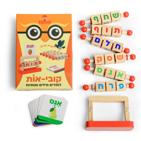 משחקי בנות, משחקי ילדים, משחקים, משחקים חדשים, משחקים לבנות, משחקים לילדים, משחקים לילדים בני 10, משחקים לילדים בני 4, משחקים לילדים בני 9, משחקים למשפחה