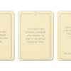 GREEN QUEEN | מתנה לחג: משחקים קלפים: משפחה PlayHouse