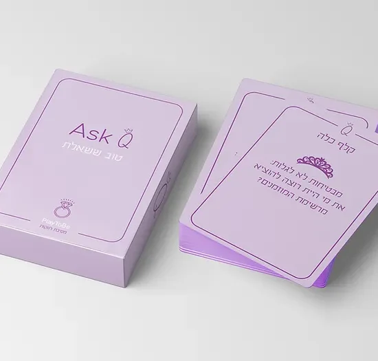Askq, מה עושים במסיבת רווקות, מסיבת רווקות רעיונות, משחק קלפים ישראלי, משחק קלפים למבוגרים, משחקי קלפים, משחקי קלפים למבוגרים, משחקים למסיבת רווקות, משחקים קלפים, קלפים, קלפים משחקים, רעיון למסיבת רווקות, רעיונות למסיבת רווקות