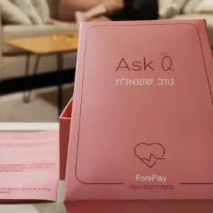 Askq, ForePlay, כרטיסי משחק זוגי, משחק זוגיות, משחק קלפים, משחק קלפים זוגות, משחק קלפים זוגי, משחק קלפים לזוג, משחק קלפים לזוגות, משחק קלפים רומנטי, משחקי קלפים לזוג, משחקי קלפים לזוגות, משחקי קלפים למבוגרים, משחקים קלפים, קלפי זוגיות, קלפי משחק לזוגות, קלפים לזוגות, קלפים משחקים