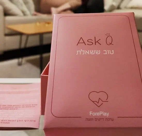 Askq, ForePlay, כרטיסי משחק זוגי, משחק זוגיות, משחק קלפים, משחק קלפים זוגות, משחק קלפים זוגי, משחק קלפים לזוג, משחק קלפים לזוגות, משחק קלפים רומנטי, משחקי קלפים לזוג, משחקי קלפים לזוגות, משחקי קלפים למבוגרים, משחקים קלפים, קלפי זוגיות, קלפי משחק לזוגות, קלפים לזוגות, קלפים משחקים