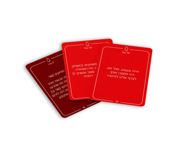 גרין קווין מתנה לוולנטיין: משחק קלפים לזוגות ודייטים - הגרסה הנועזת
