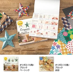 GREEN QUEEN חנות מתנות: אוריגמי: בלוק ניירות, צבעים חזקים