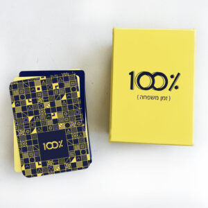 GREEN QUEEN חנות מתנות: 100% זמן משפחה - משחק משפחתי לשיח מצחיק ומקרב.