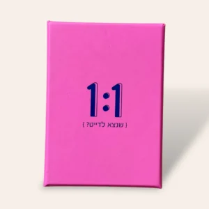 גרין קווין מתנות ליום האהבה: משחק קלפים זוגי