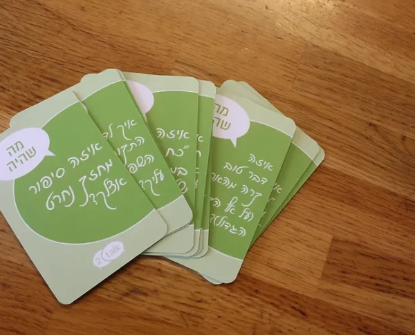 GREEN QUEEN: ערכת קלפים | ערכת קלפי חוסן למשפחה 2talk