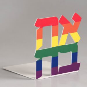 אקססוריז, אקססוריז אונליין, אקססוריז לבית, גאדג'טים לבית, גאדג'טים לגבר, גאדג'טים למטבח, גאדג'טים מגניבים, מחזיק ספר, מחזיק ספרים, תומך ספרים