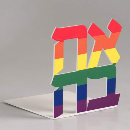 אקססוריז, אקססוריז אונליין, אקססוריז לבית, גאדג'טים לבית, גאדג'טים לגבר, גאדג'טים למטבח, גאדג'טים מגניבים, מחזיק ספר, מחזיק ספרים, תומך ספרים