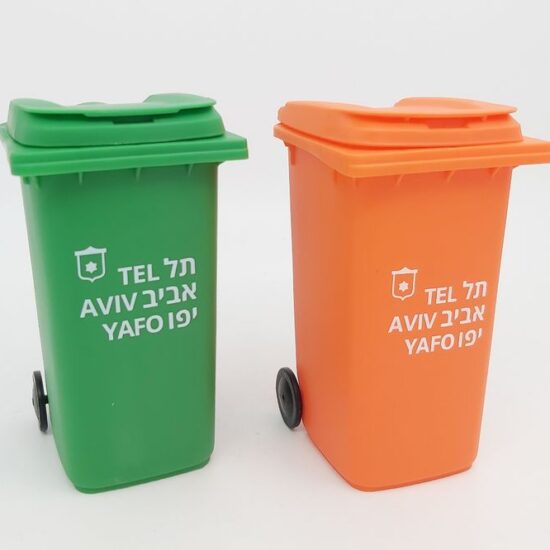 אקססוריז, אקססוריז אונליין, אקססוריז לבית, גאדג’טים לגבר, גאדג’טים למטבח, גאדג’טים מגניבים, לאשה מתנה, מתנה לאבא, מתנה לאישה, מתנה לגבר, מתנה ליום הולדת לאישה, מתנה מקורית, מתנה קטנה, מתנות, מתנות לאישה, מתנות לאישה ליום הולדת, מתנות לגבר, מתנות לחבר, מתנות לחג, מתנות ליום הולדת, מתנת יום הולדת לאישה, עד הבית