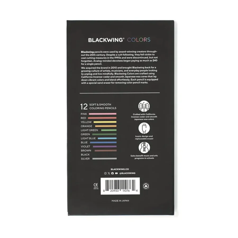 עפרונות צבעוניים איכותיים מבית Blackwing במארז יוקרתי – מושלם כמתנה