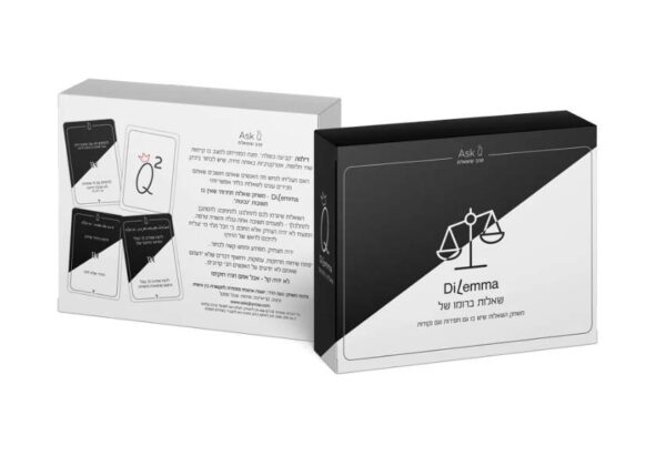 גרין קווין, קלפים טיפוליים: DiLema – משחק שאלות ברומו של
