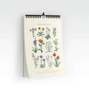 גרין קווין, חנות מתנות: לוח שנה לתלייה 2025-2026: Israeli Wildflowers