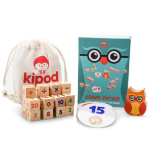 גרין קווין מתנות: קוביות חשבון – משחק לימוד מהנה