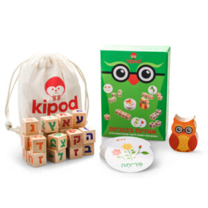 גרין קווין מתנות: אותיות בקוביות בעברית – משחק לימוד מהנה