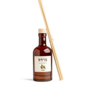 גרין קווין חנות עיצוב הבית: מפיץ ריח בבקבוק בניחוח פרדס 100 מ"ל | תוצרת