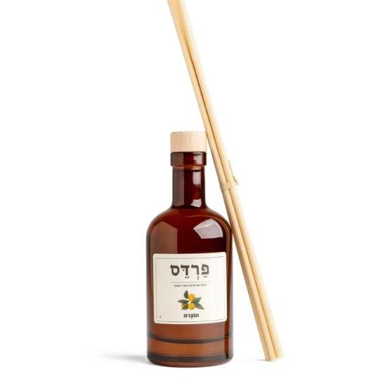 גרין קווין חנות עיצוב הבית: מפיץ ריח בבקבוק בניחוח פרדס 100 מ"ל | תוצרת