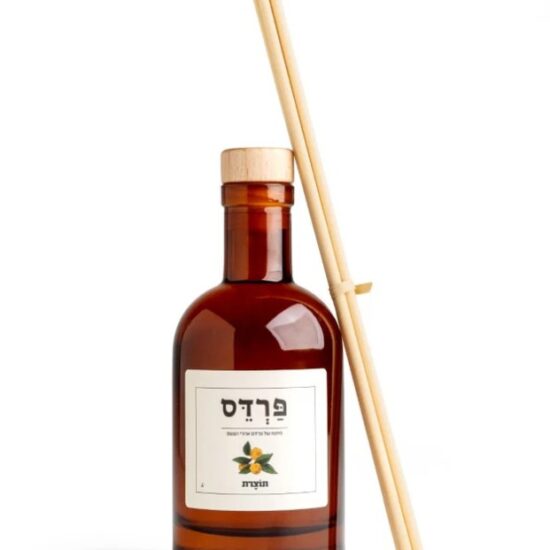אקססוריז, אקססוריז אונליין, אקססוריז לבית, גאדג'טים לבית, גאדג'טים למטבח, גאדג'טים מגניבים, מפיץ ריח לבית, מפיצי ריח, מפיצי ריח לבית, ריחנים
