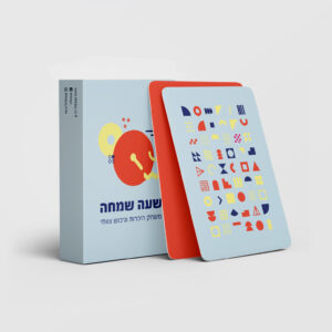 GREEN QUEEN חנות מתנות:שעה שמחה - משחק גיבוש לצוות