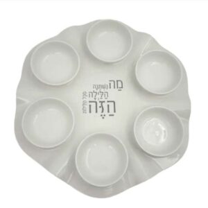 גרין קווין: צלחת פסח עם 6 קעריות לבן