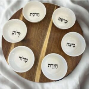 גרין קווין: צלחת סדר פסח, עץ וקרמיקה