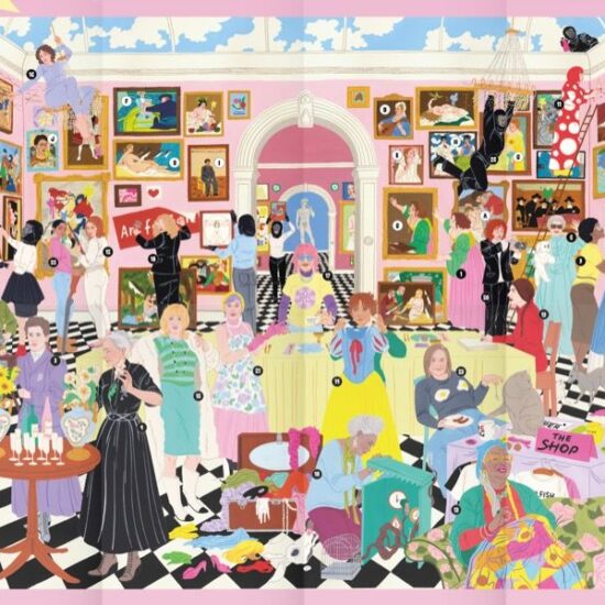 גרין קווין חנות מתנות ועיצוב: פאזל The Great Feminist Art Party 1000 חלקים